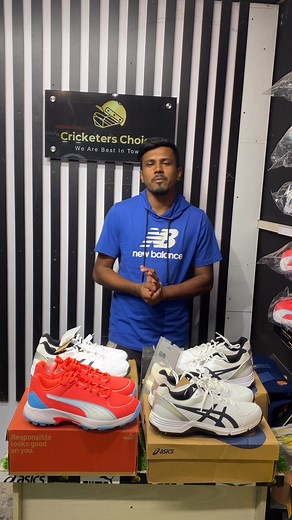 apnder jader valo maner spike lagbo amder sate contact korten paren #asics #puma #wintercollection #TrustAndQuality #CricketersChoice | Cricketers choice