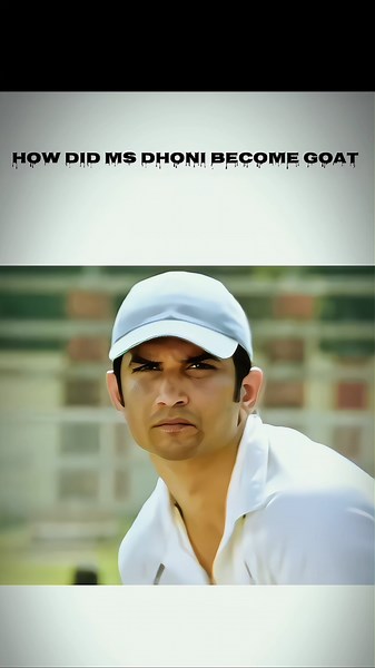 how did ms dhoni become goat 😈 | ms dhoni trail 🔥 #youtubeshorts #bollywood #trending #cricket