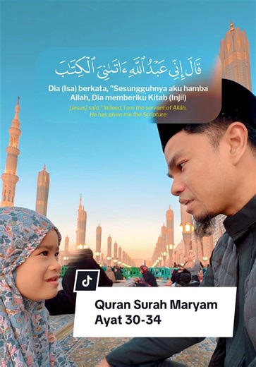 Masya Allah… secandu itu sama lantunan Quran Surah Maryam versi Syekh Mahmud Khalil Al-Hushari Irama Nahawand, apalagi maknanya sangat menyentuh jiwa ✨ ⠀ Alhamdulillah putri saya Haura sangat terinspirasi dari Kak @Aisyah_hafizindonesia2024 katanya, seneng banget dengerin murattal Kak Aisyah… efek dari teladan kebaikan itu nyata yaa, Masya Allah 🥹 ⠀ FYI… Murattal Kak Aisyah Arrumi tersedia di Youtube MIMverse Official yaa 🕊️ Semoga Allah sayangi kita dan keluarga dengan Al-Quran, Allaahumma ba
