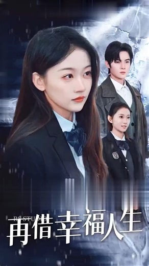 225K views · 5.5K reactions | A Tale of Deception and Revenge | History film indo | Facebook