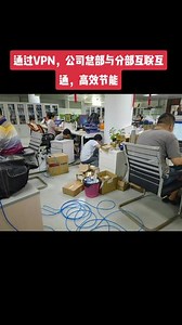 龙腾四海在抖音记录美好生活20220810