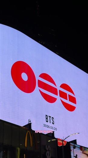 BTS Billboard Ad in Times Square: A Must-See for ARMYs