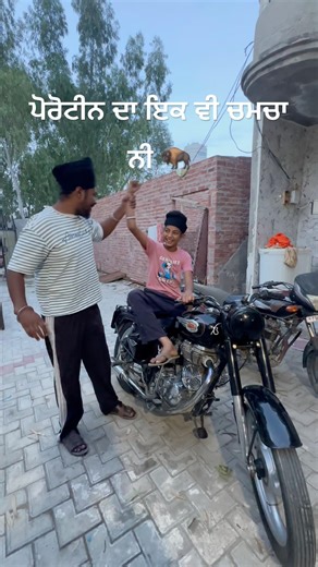 Bullet starting sound #bulletlover #sound #virl #youtubeshorts