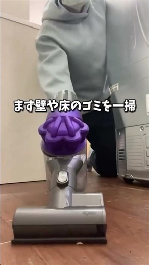 【電気代も節約】冷蔵庫の裏まで掃除した結果…😱💡