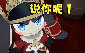 帕姆配的小N也太可爱了叭！