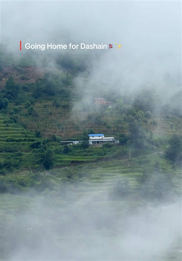 Going Home for Dashain: The Feeling of Returning to Family