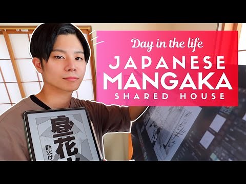Day in the Life in a Japanese Manga Artist Shared House