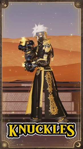 PSO2NGS: Bunso Knuckles Form #pso2 #ngs #pso2ngs #knucklesw0