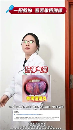 Unlock the Secrets of Health Wisdom: Your Ultimate Guide