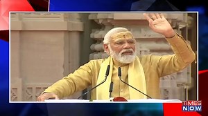 10K views · 205 reactions | Kashi is Avinashi: PM Modi takes a swipe at the Opposition; says, 'some doubted people of Varanasi'. #KashiVishwanathCorridor #ModiInVaranasi #Varanasi | TIMES NOW | Facebook