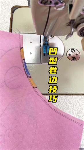 Master the Rolled Hem Sewing Technique