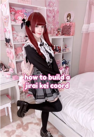 how to build a jirai kei coord 🖤 you can use this formula for every jirai coord that you plan to wear, as typical coords usually include these same types of items! #jiraikei #地雷 #地雷女 #jfashion