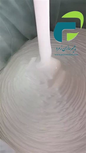 The homopolymer of vinyl acetate is a polymer obtained by the polymerization of vinyl acetate monomer (VAM). The resulting polymer is called poly(vinyl acetate), commonly abbreviated as PVAc. It is… | Amirsoheil Zomorodi