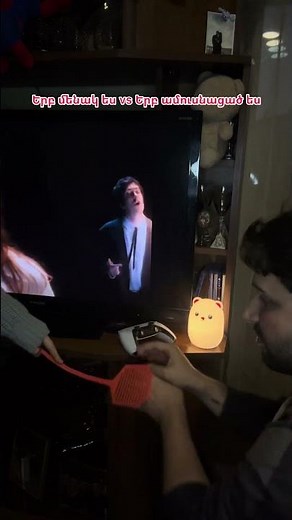 Ուղղակի🥲🥲#top #funny #ps5 #comedy #sketch