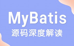 【尚硅谷】快速入门非常好用的MyBatis插件