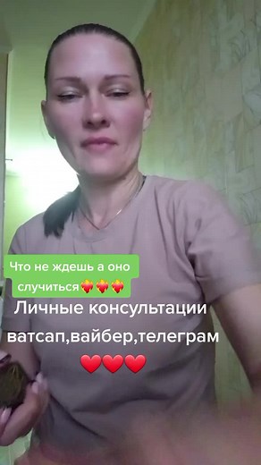 Card Manipulation Techniques Showcased in Home Setting