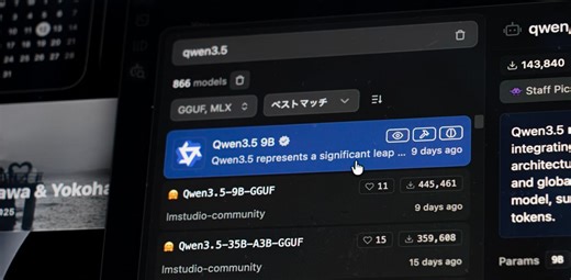 MacBookで動くし、ぶっ壊れ性能。いま最強のローカルLLM｢Qwen3.5｣を解説しちゃう