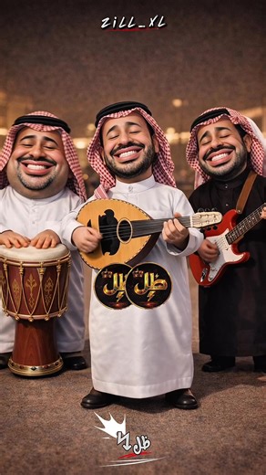 بدأها غناء حياتي خرااااا دخل الراب خرا والشباب كورس: خرا خرا خرا خرا 😂 لما الواقع يكون نشاز حتى الموسيقى تتلخبط أغنية صادقة لدرجة إنها ما تحتاج تحسين #حياتي_خرا_ابن_سلمان_تركي_ال_الشيخ_سعود_القحطاني #هياط_كرتوني #كاريكاتير #تحشيش_للضحك😂 #العسوديه_فلسطين_اليمن_سوريا_تركيا
