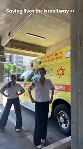 24K views · 1.4K reactions |  Ready to Save Lives and Experience...