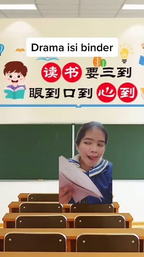 Koleksi isi file binder berasa sulthan #sekolahdasar #fyp #fypdongggggggg