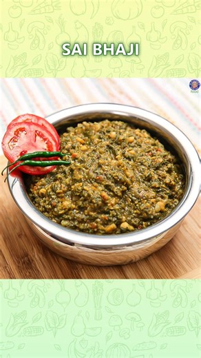 Rajshri Food on Instagram: "Experience the ultimate "soul food" with this traditional Sindhi Sai Bhaji. Host: @chefruchibharani Ingredients: Indian sorrel, chopped Spinach Leaves, chopped 1 tsp cumin seeds 2 tsp Asefoetida 2 medium size onions, chopped 1 1/2 tsp garlic, chopped 1 1/2 tsp ginger, chopped Bottel gourd, chopped Aubergine, chopped Potatoes, chopped Tomatoes, chopped 1 bowl of soaked Gram Dal 1 tsp finely chopped green chilli Salt to taste 1/4 tsp turmeric powder 1 tsp red chilli pow