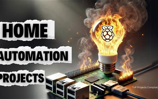 2025年十大智能家居自动化项目！