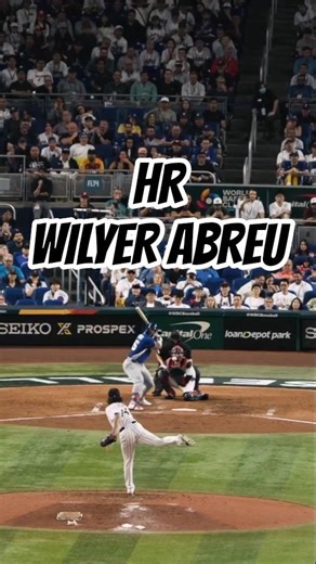 Venezuela vs Japón. HR de Wilyer Abreu para definir el juego🤯 #shorts #wbc #sports #shoheiohtani
