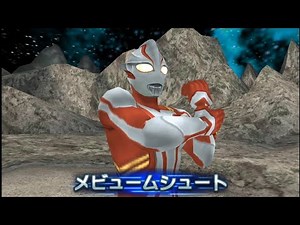 Ultraman Mebius All Techniques. ASC