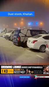 90K views · 660 reactions | Dust storm - Khaitan #kuwait Reported by Hamza Share videos/photos by whatsapp 94418559 | Kuwait UPTO DATE | Facebook