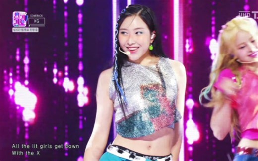 “霓虹灯下 与狼共舞” 230827 XG NEW DANCE 人歌 打歌舞台