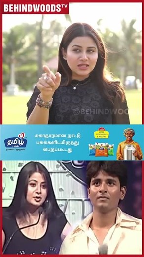 “Sivakarthikeyan-உடன் நடந்த clash… 😳 Sangitha Opens Up"