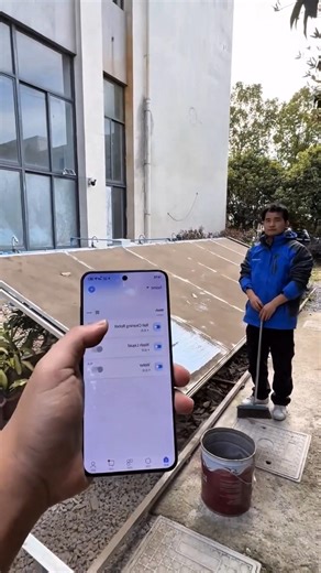 Technology Shocked Him ।