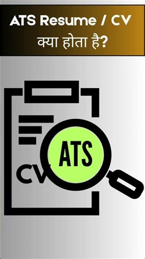 What is an ATS Resume? How to Create the Perfect ATS-Friendly CV to Land a Job in 2025