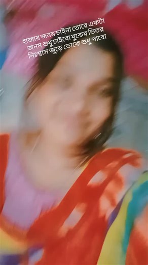 Tusi official on Instagram: "👍🙏✅❤️💞💖💫💝🤍"