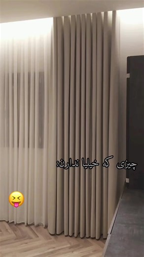 جمع نمی بندم: پسر و دختر در تعاملات