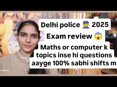 Delhi police 👮 exam review maths or computer k ye chapters kar lo bus 🔥🔥🔥😱😱😱 sabhi shifts m aayge 🔥🔥