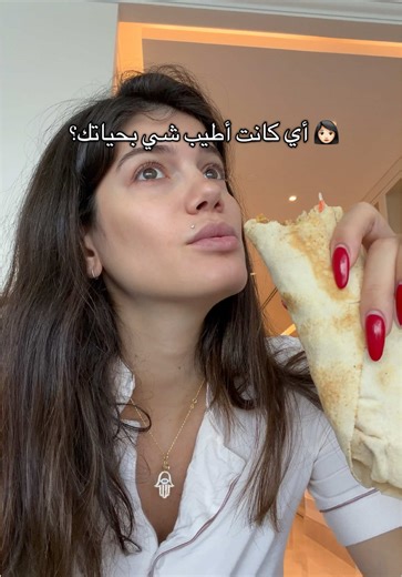 هالفيديو خلّاني حسّ انّو ما بقى بدّي احكي معو لزوجي ، ليه؟ #foodvlog #foodie #explore #sandraobeid #sandra