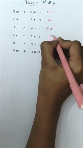 Creative Maths Tricks & Tips👇 #education #mathshorts #mathstricks #exampreparation #studentsuccess