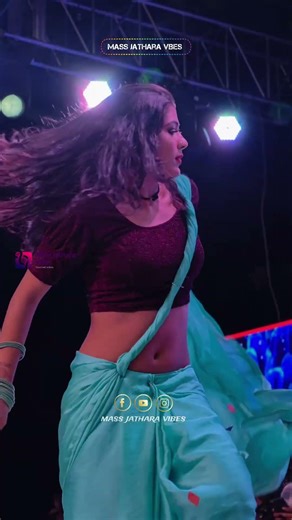 Pspk Madhu Romantic Dance Chuttumalle Song Experience the Festival! #massjathara #viral #event #dj