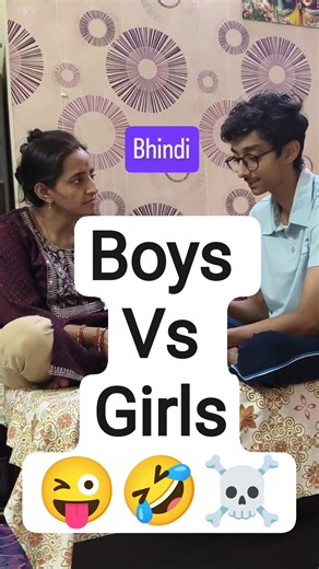 Boys vs girls funny comparison ☠️🤣😜 #funny #comedy #trending