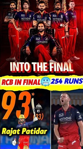 RCB into FINAL🔥 Rajat Patidar 93*(33) | Rcb 254 vs GT | Rcb vs gt
