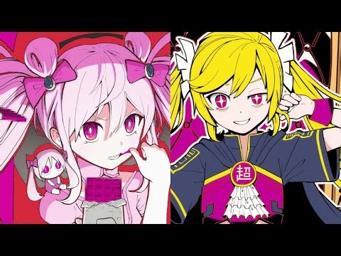魔法少女とチョコレゐト×超主人公(Mashup) / 初音ミク[高画質ver.]