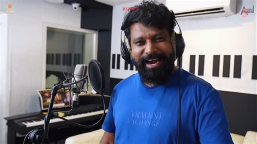 Prem❣️s on Instagram: "#ಅಣ್ತಮ್ಮಜೋಡೆತ್ತುಕಣೋ Together we carry✨, together we rise✊, together we conquer👑. Stay tuned to | 26-12-2025 | 12.34 pm @aanandaaudio 🔔 http://goo.gl/JtObUW 🔔 #𝗔𝗻𝗻𝗧𝗵𝗮𝗺𝗺𝗮𝗝𝗼𝗱𝗲𝘁𝘁𝗵𝘂𝗞𝗮𝗻𝗼 𝗞𝗮𝗻𝗻𝗮𝗱𝗮 𝗦𝗼𝗻𝗴 Sung by: @directorprems Lyrics by: @manju_gowda_bs #𝗕𝗵𝗮𝗶𝗕𝗵𝗮𝗶𝗘𝗸𝗦𝗮𝗺𝗮𝗮𝗻 𝗛𝗶𝗻𝗱𝗶 𝗦𝗼𝗻𝗴 Sung by: @javedali4u Lyrics by: @lyricistraqueebalam #𝗗𝗮𝗺𝗺𝘂𝗻𝗻𝗮𝗔𝗻𝗻𝗮𝘁𝗵𝗮𝗺𝗺𝘂𝗹𝗹𝘂 𝗧𝗲𝗹𝘂𝗴𝘂 Sung by @sidsriram Lyrics by: @bo