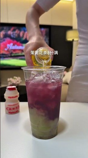 Accidentally made the best Grape Jasmine Yakult drink! Sweet, tart, and packed with real grape ch...