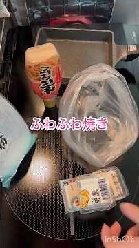 納豆と豆腐でヘルシー時短料理お好み焼きとはまた違う感じのふわふわ感が出てるつなぎは卵と片栗粉🥚七味とマヨネーズでおつまみにもメインにもなる一品#ズボラ飯 #ワンパンレシピ #今日の晩ごはん