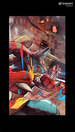expectations down to 0, they literally advertised it as mega lucario vs mega sceptile and immersivs uses charizard y over sceptile