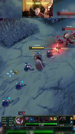 what did Yasuo hear? - Yone #xiaochaomengofficial #leagueoflegends #fyp #wildrift