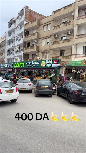 Exciting Free Fire Gameplay with 400 AD