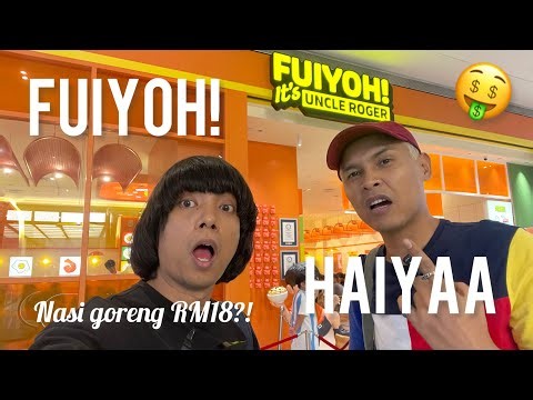 We Tried UNCLE ROGER New Restaurant ! Nasi Goreng Fuiyoh! or Haiyaa? HONEST REVIEW