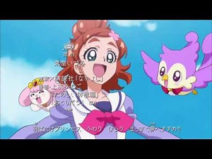 Go! Princess Precure~ Opening 1